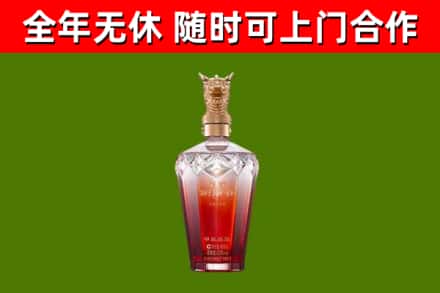 浦江回收剑南春价格
