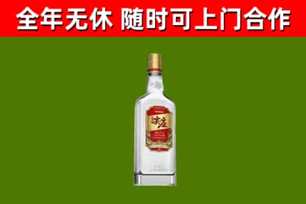 浦江回收尖庄酒