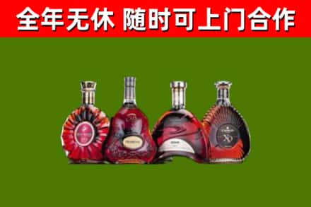 浦江烟酒回收洋酒.jpg